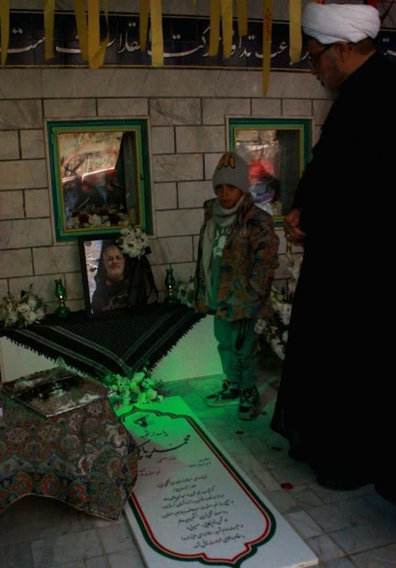 شهید , 