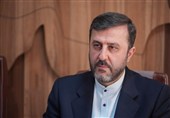 İran ve Çin, Küresel Güney’de İş Birliğinin Geliştirilmesinin Gerekliliğini Vurguladı