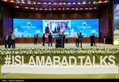 در حاشیه مذاکرات ایران و آمریکا - اسلام آباد پاکستان