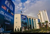 در حاشیه مذاکرات ایران و آمریکا - اسلام آباد پاکستان