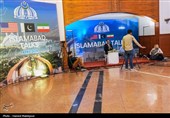 در حاشیه مذاکرات ایران و آمریکا - اسلام آباد پاکستان