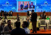 در حاشیه مذاکرات ایران و آمریکا - اسلام آباد پاکستان