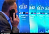 قراءة تحلیلیة فی مذکرة التفاهم بین إیران وواشنطن