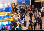 در حاشیه مذاکرات ایران و آمریکا - اسلام آباد پاکستان