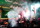 موکب عراقی در تهران