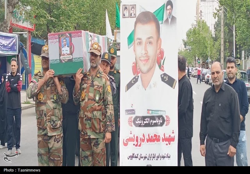 اخبار استان گلستان , اخبار گنبدکاووس , تشییع , شهید , جنگ , جنگ آمریکا و رژیم صهیونیستی علیه ایران , 