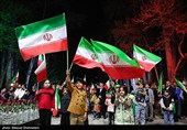 ویژه برنامه برای ایران می آییم