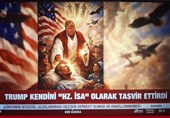 واکنش جامعه قرآنی نسبت به اهانت به حضرت مسیح(ع)