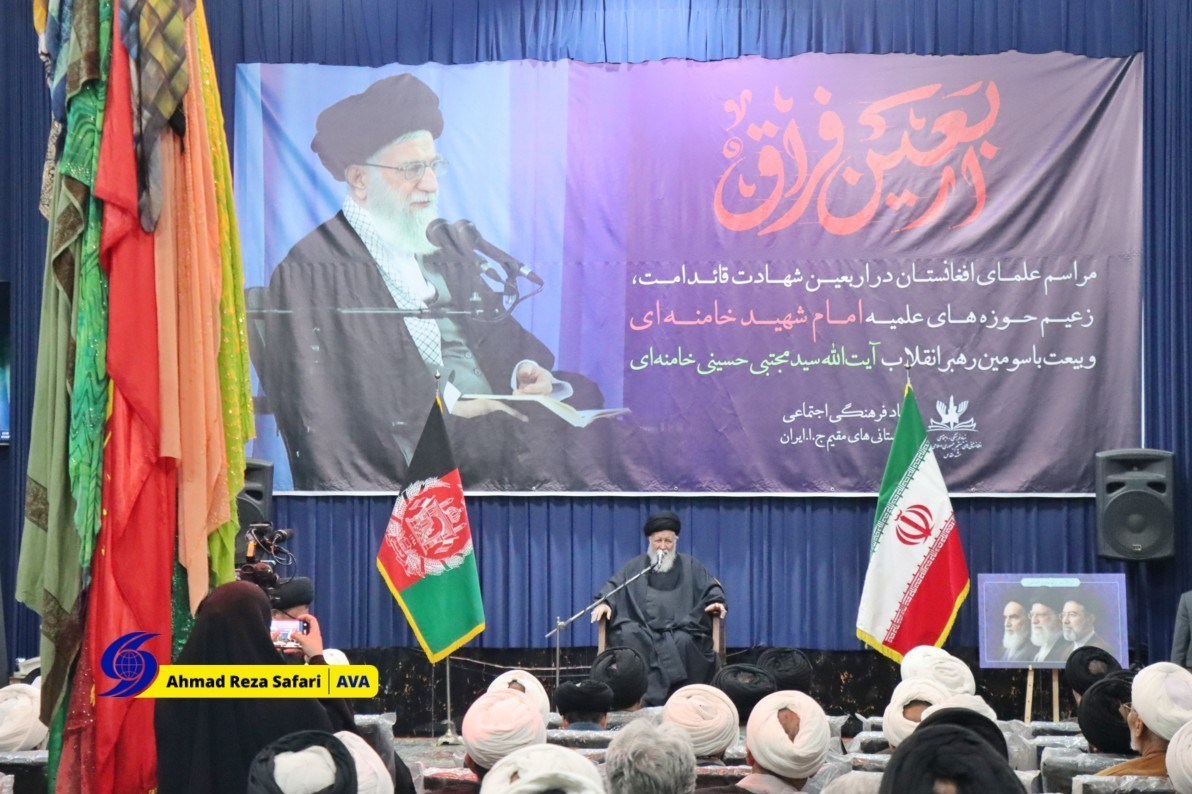 مهاجرین افغانستانی , 