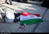 نمایش خیابانی زنگ بهشت - همدان