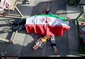 نمایش خیابانی زنگ بهشت - همدان