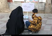 پویش ماندگار چون دنا - همدان
