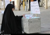 پویش ماندگار چون دنا - همدان