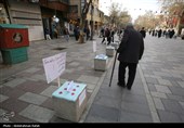 پویش ماندگار چون دنا - همدان