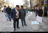 پویش ماندگار چون دنا - همدان