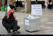 پویش ماندگار چون دنا - همدان