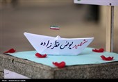 پویش ماندگار چون دنا - همدان