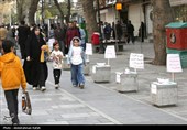 پویش ماندگار چون دنا - همدان