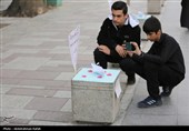 پویش ماندگار چون دنا - همدان