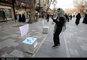 پویش ماندگار چون دنا - همدان