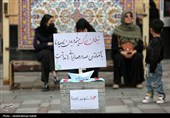 پویش ماندگار چون دنا - همدان