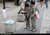 پویش ماندگار چون دنا - همدان