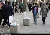 پویش ماندگار چون دنا - همدان
