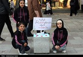 پویش ماندگار چون دنا - همدان