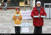 پویش ماندگار چون دنا - همدان