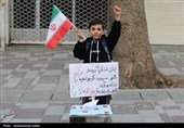 پویش ماندگار چون دنا - همدان