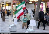 پویش ماندگار چون دنا - همدان
