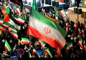 حماسه سرزمین آفتاب در حسینیه ایران