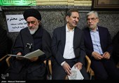 مراسم ترحیم شهید کمال خرازی