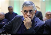 مراسم ترحیم شهید کمال خرازی