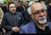 مراسم ترحیم شهید کمال خرازی