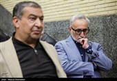 مراسم ترحیم شهید کمال خرازی