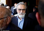 مراسم ترحیم شهید کمال خرازی