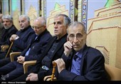 مراسم ترحیم شهید کمال خرازی
