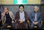 مراسم ترحیم شهید کمال خرازی