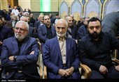 مراسم ترحیم شهید کمال خرازی