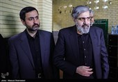 مراسم ترحیم شهید کمال خرازی