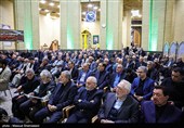 مراسم ترحیم شهید کمال خرازی