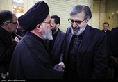 مراسم ترحیم شهید کمال خرازی