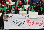 اجتماع بزرگ دختران جانفدای ایران - 2