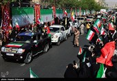 اجتماع بزرگ دختران جانفدای ایران - 2