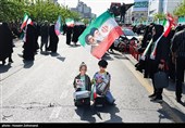 اجتماع بزرگ دختران جانفدای ایران - 2