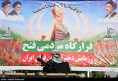 اجتماع بزرگ دختران جانفدای ایران - 2