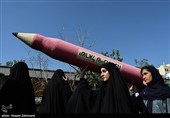 اجتماع بزرگ دختران جانفدای ایران - 2