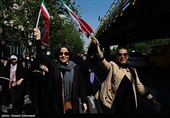 اجتماع بزرگ دختران جانفدای ایران - 2