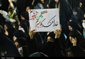 نماز استغاثه امام زمان(عج) در زنجان